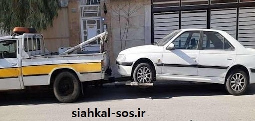 امداد خودرو در شهرستان سراوان